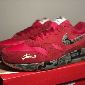SBTG Custom NIKE Air Max 1 - DPM Sole Series